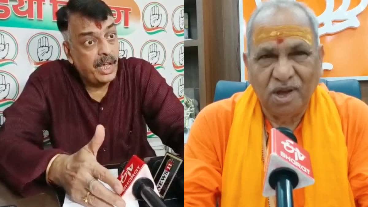 Rajesh Thakur-MLA CP Singh
