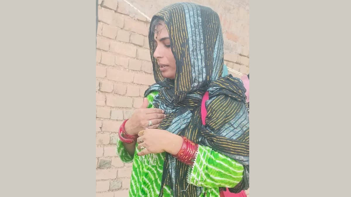 Suspicious Bangladeshi woman detained