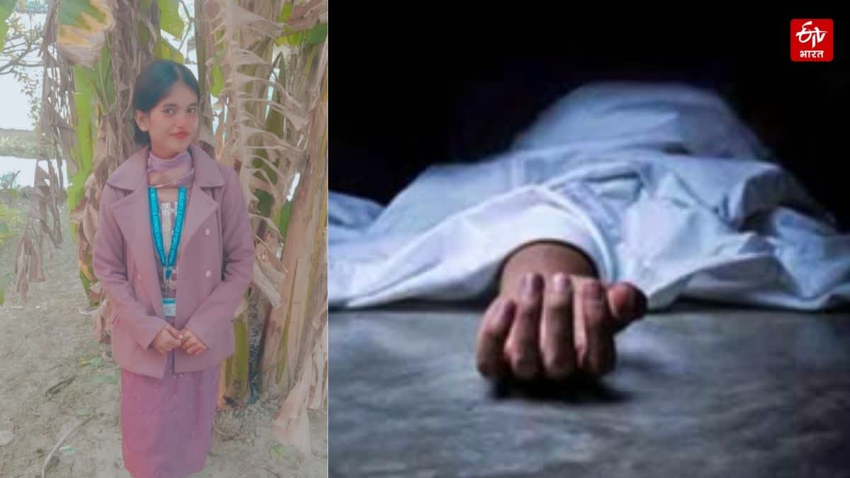 अमेठी में छात्रा का शव हॉस्टल में मिला.