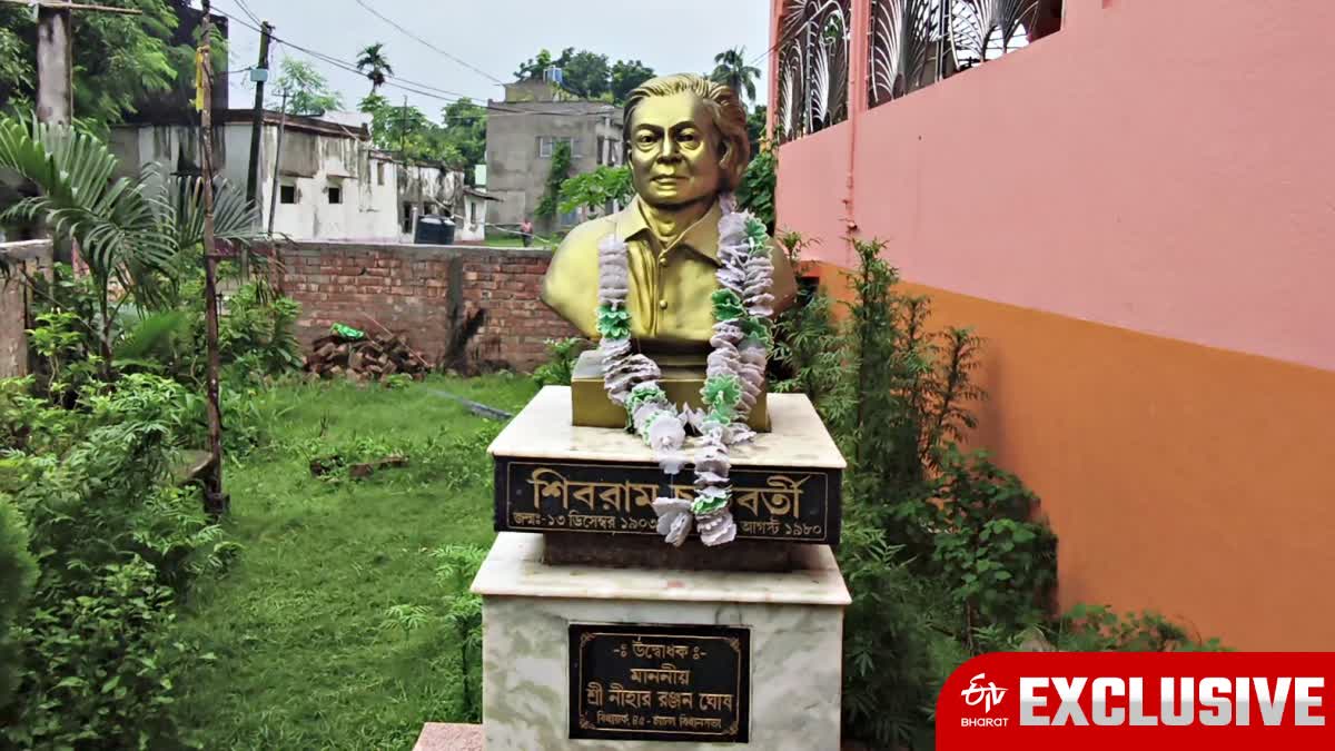 Bengali writer Shibram Chakraborty