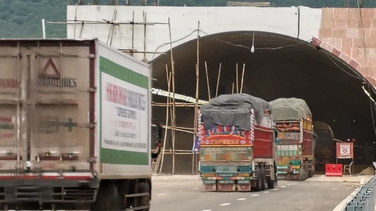 Mukundara Tunnel