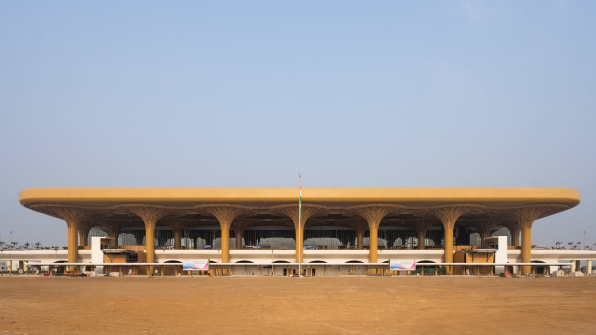 LGBIA Guwahati