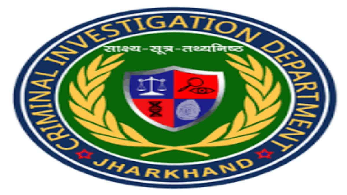 CID arrested four successful candidates in connection with JSSC CGL exam irregularities case in Jharkhand