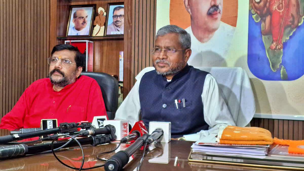 Babulal letter to Finance Minister