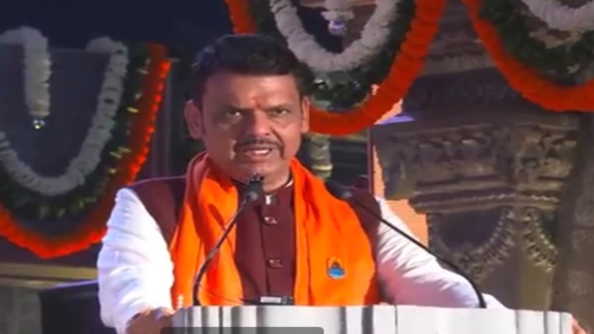 Devendra Fadnavis