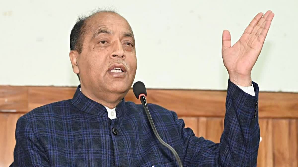 नेता प्रतिपक्ष जयराम ठाकुर