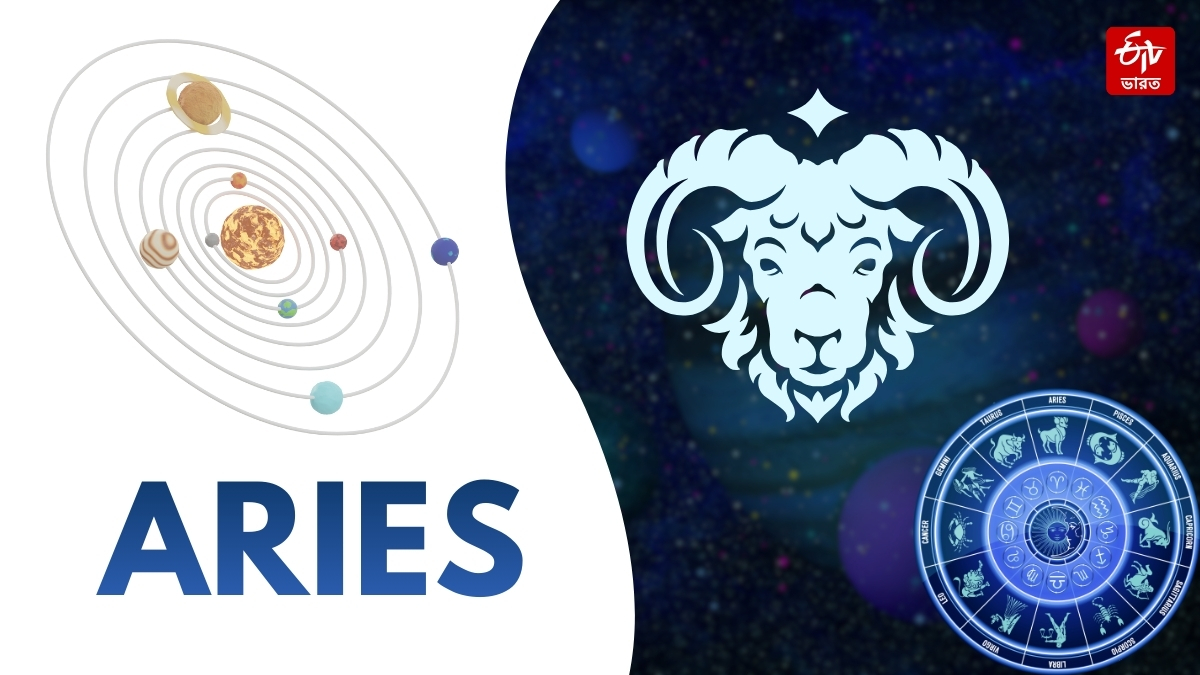 Today's Horoscope in Bangla