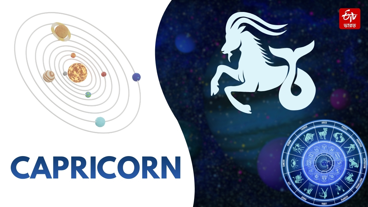 Today's Horoscope in Bangla