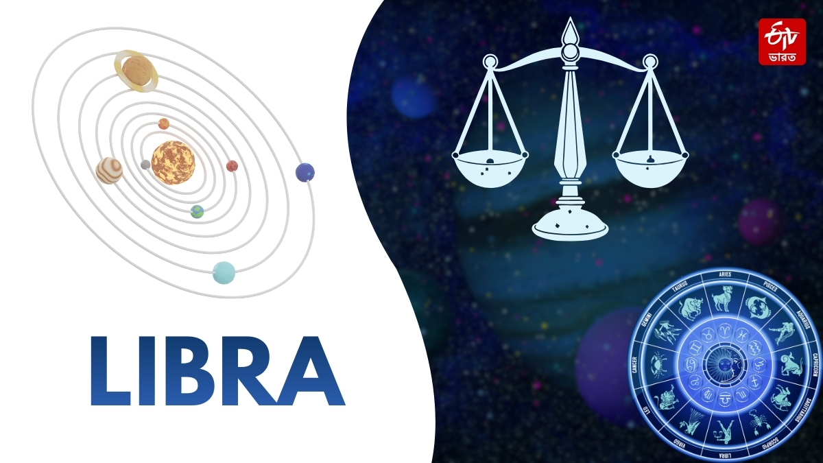 Today's Horoscope in Bangla