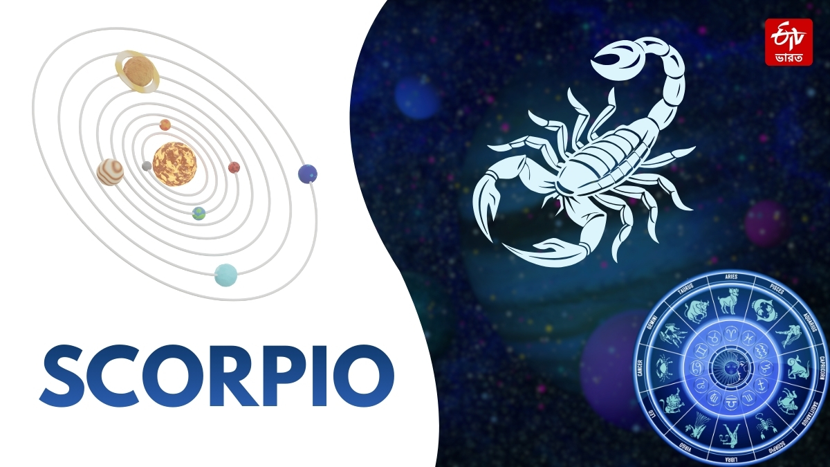 Today's Horoscope in Bangla