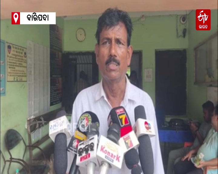 Mayurbhanj and Ganjam police busted robbery gang
