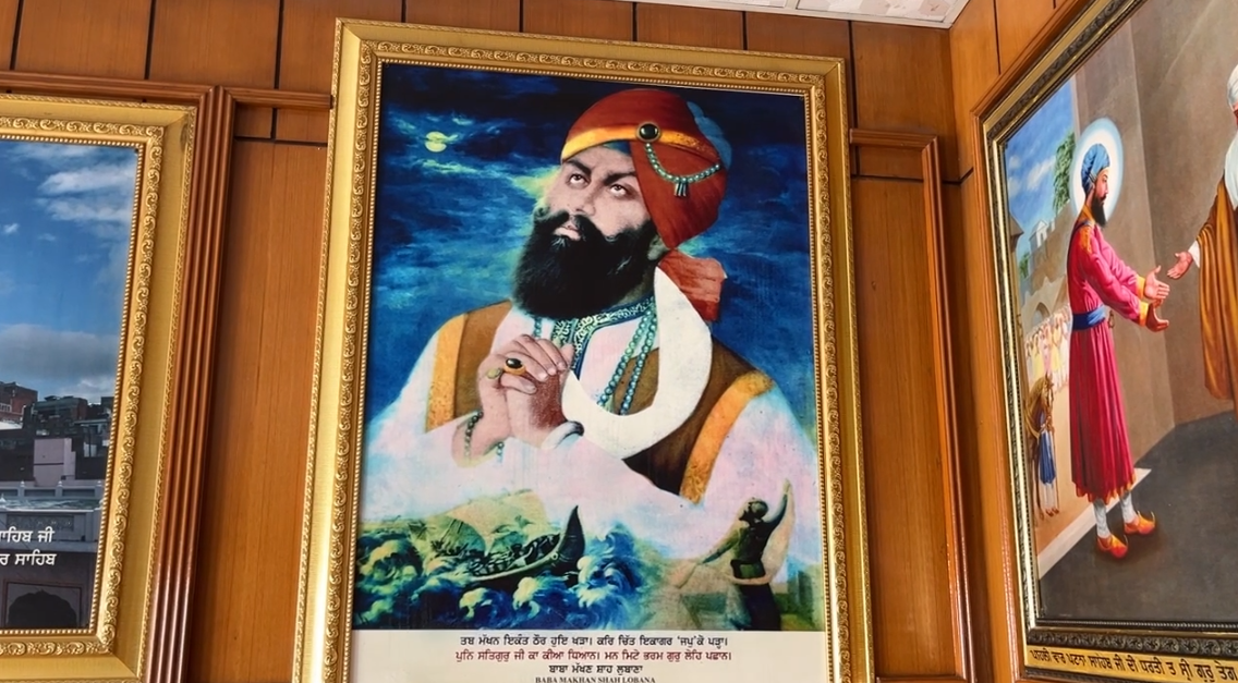 HISTORY OF THE TRUE GURU LADHO RE