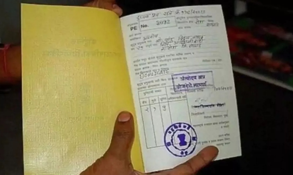 प्रदेश में खत्म नहीं होगी BPL सूची