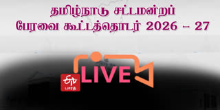 பிரதிநிதித்துவப் படம்