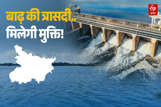 BIHAR FLOODS