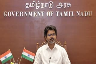 முதலமைச்சர் விஜய்
