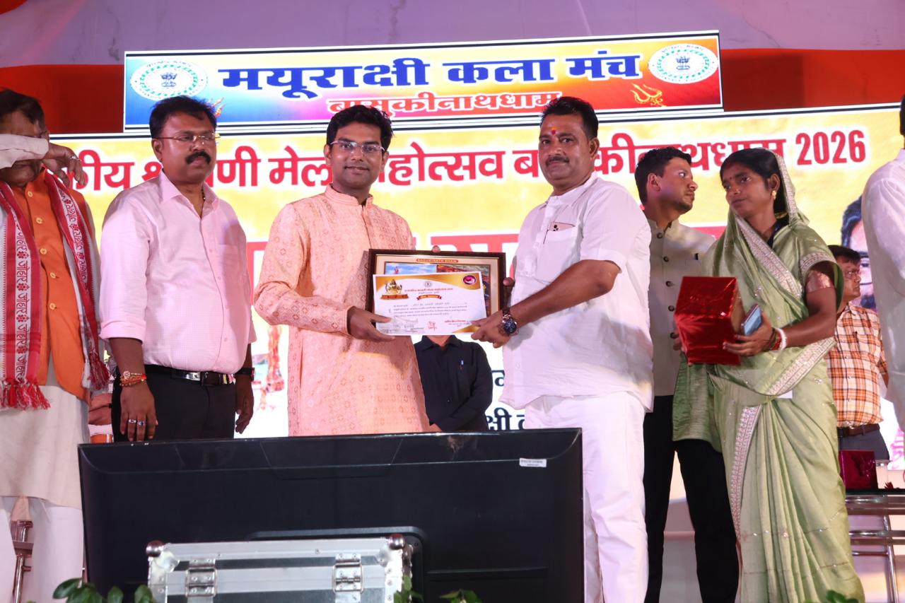 Shravani Mela of Basukinath Dham concluded in Dumka