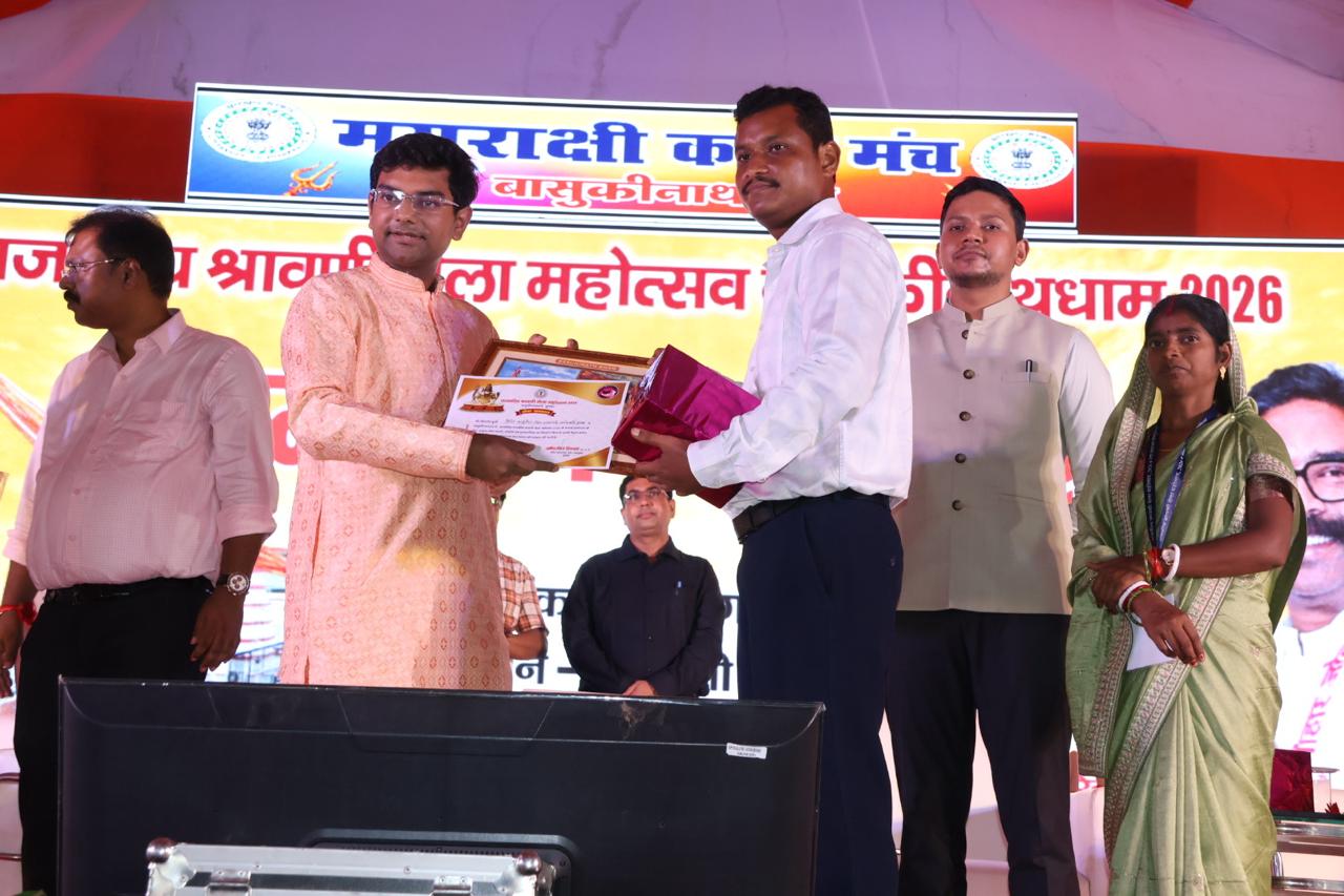 Shravani Mela of Basukinath Dham concluded in Dumka