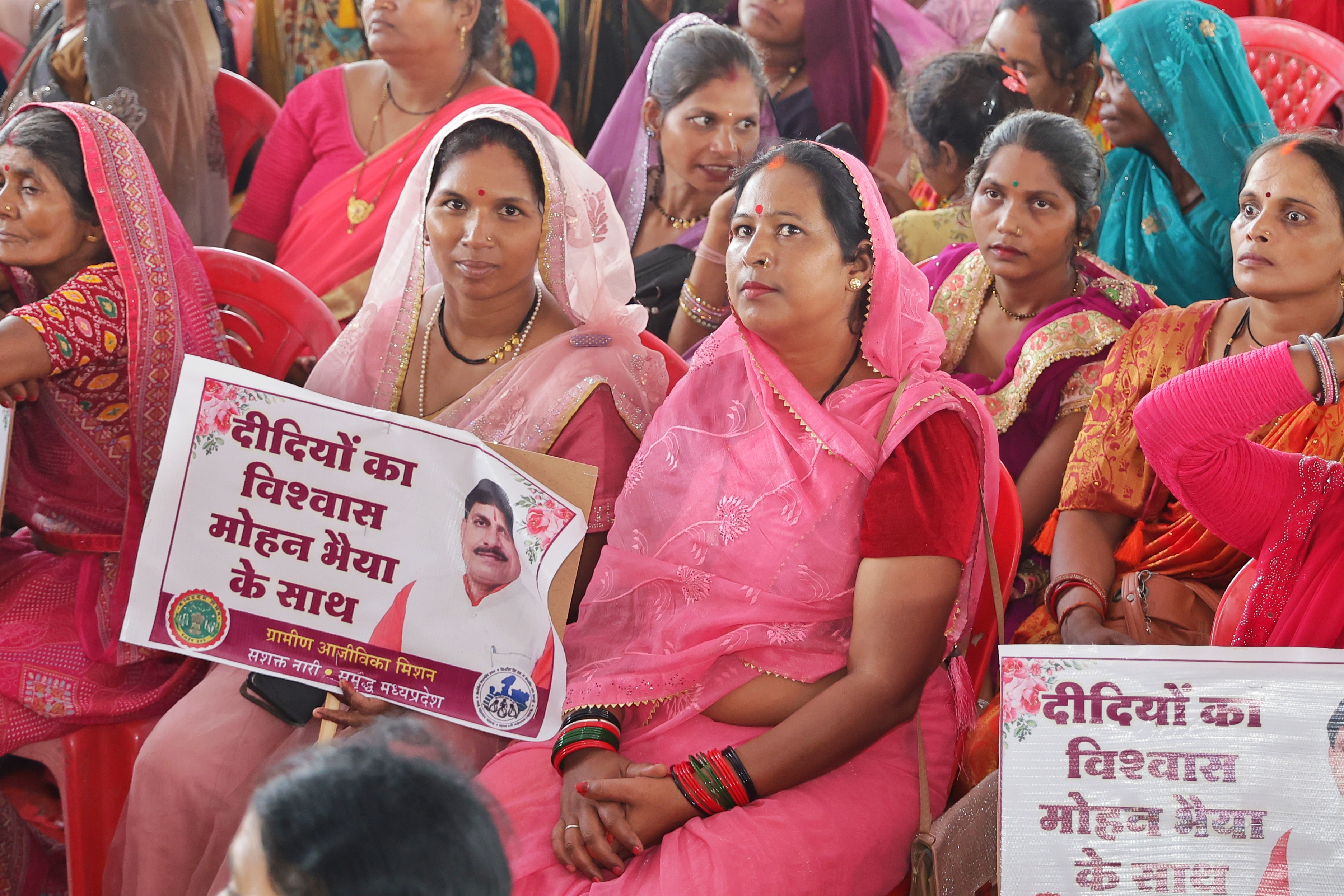 MP Ladli Behna Yojna