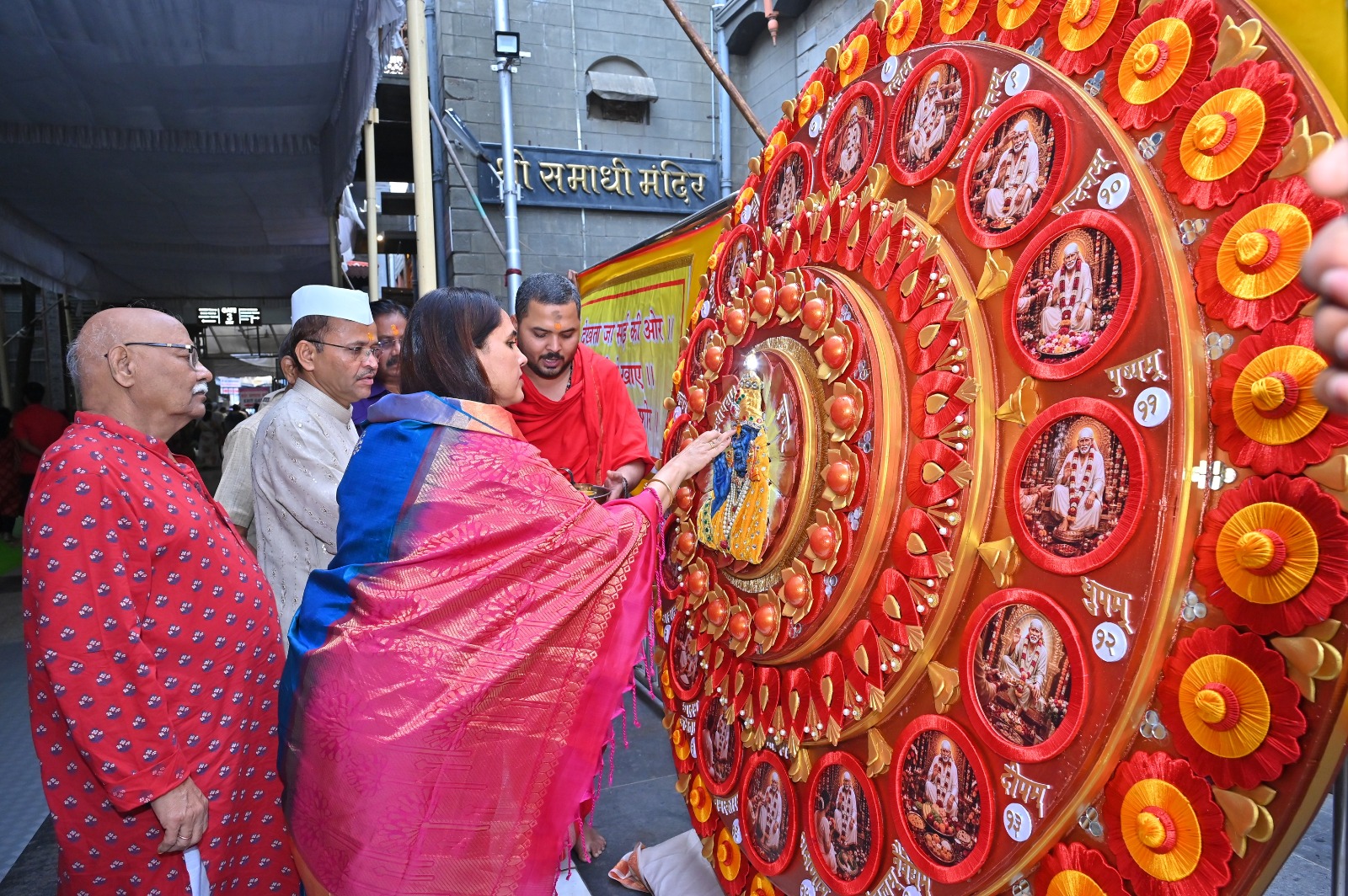 Shirdi Saibaba Temple Rakhi