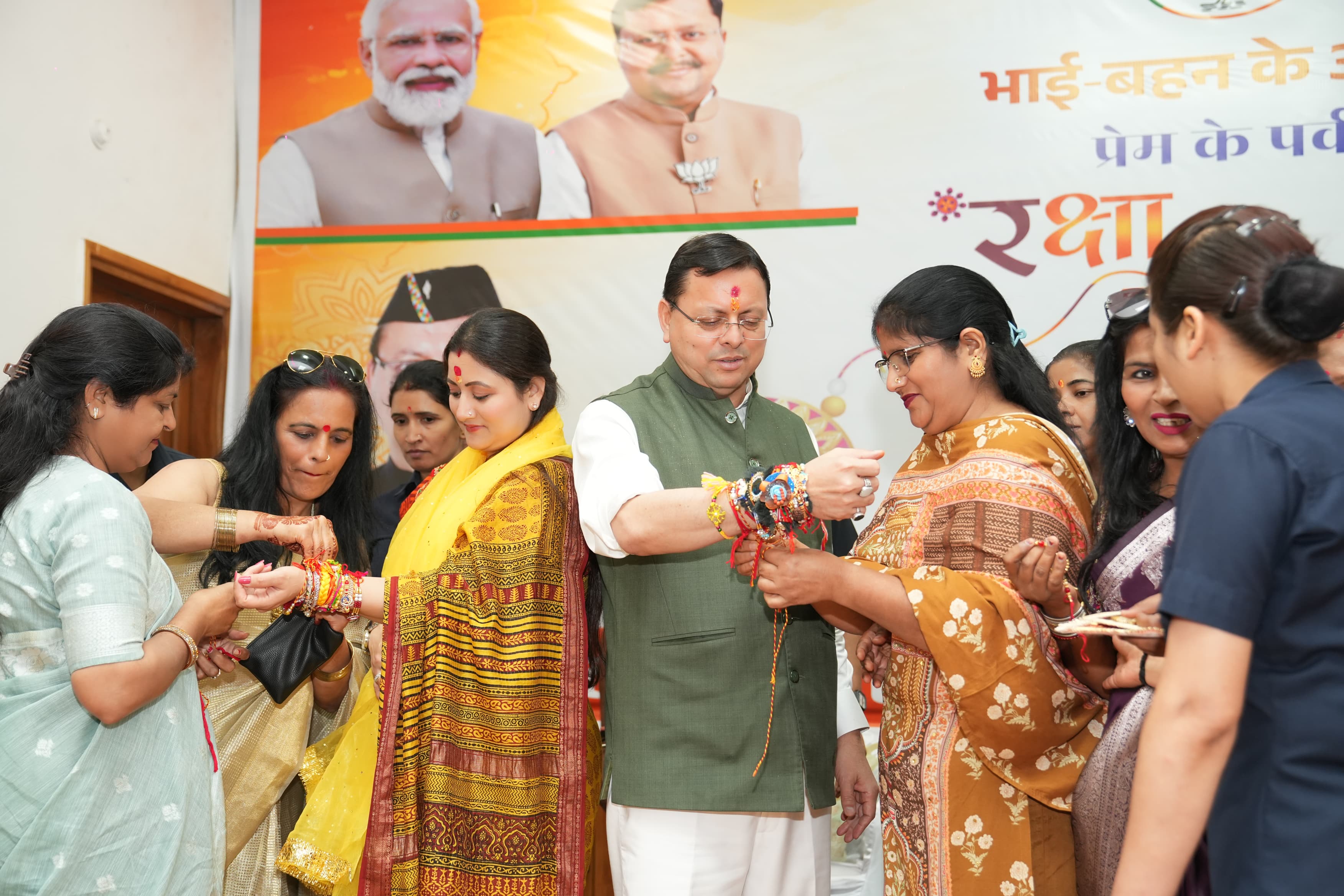 Rakshabandhan Festival 2026
