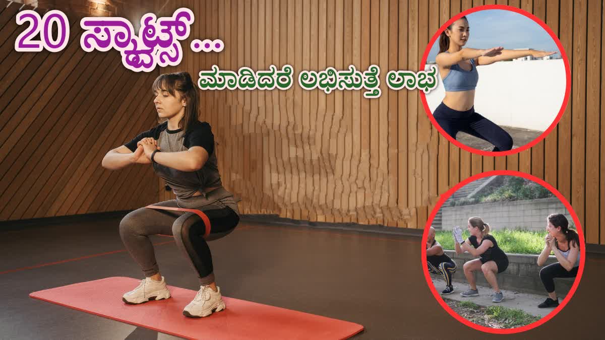 HIGH INTENSITY INTERVAL TRAINING  ಮನೆಯಲ್ಲಿ ಮಾಡುವಂತಹ ಉತ್ತಮ ವ್ಯಾಯಾಮಗಳು  Tips for staying fit and fine  Best exercises to do at home