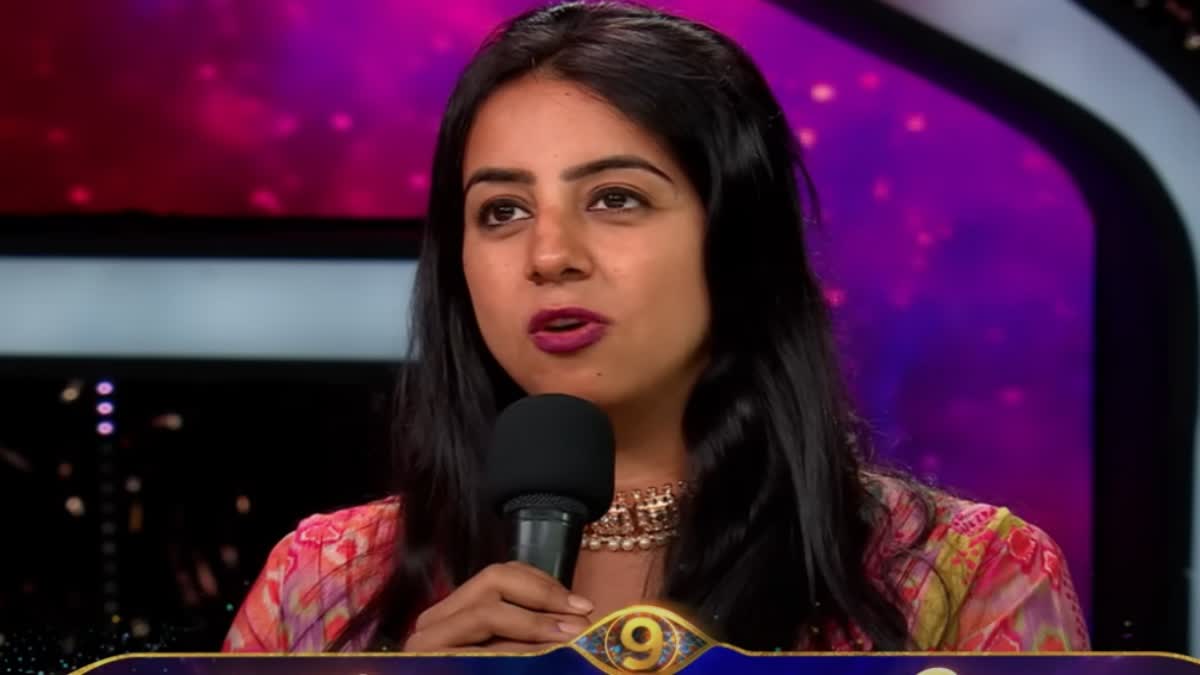 SC Notices to Heroine Sanjana