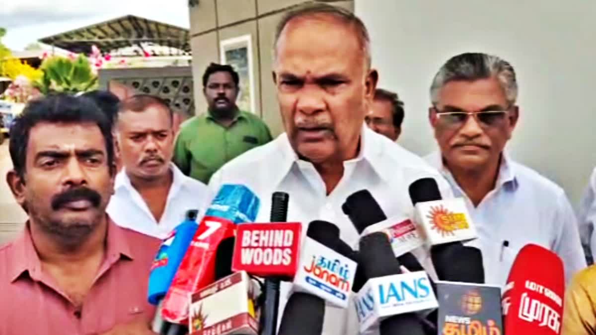 கரூரில் தவெக கேட்ட 2 இடங்களும் குறுகலாக இருந்தன - சபாநாயகர் அப்பாவு விளக்கம்