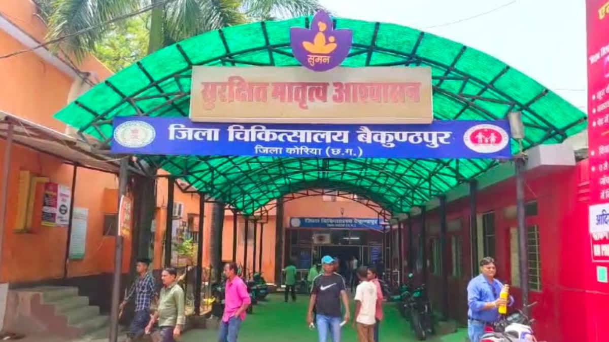 Two people died of diarrhea