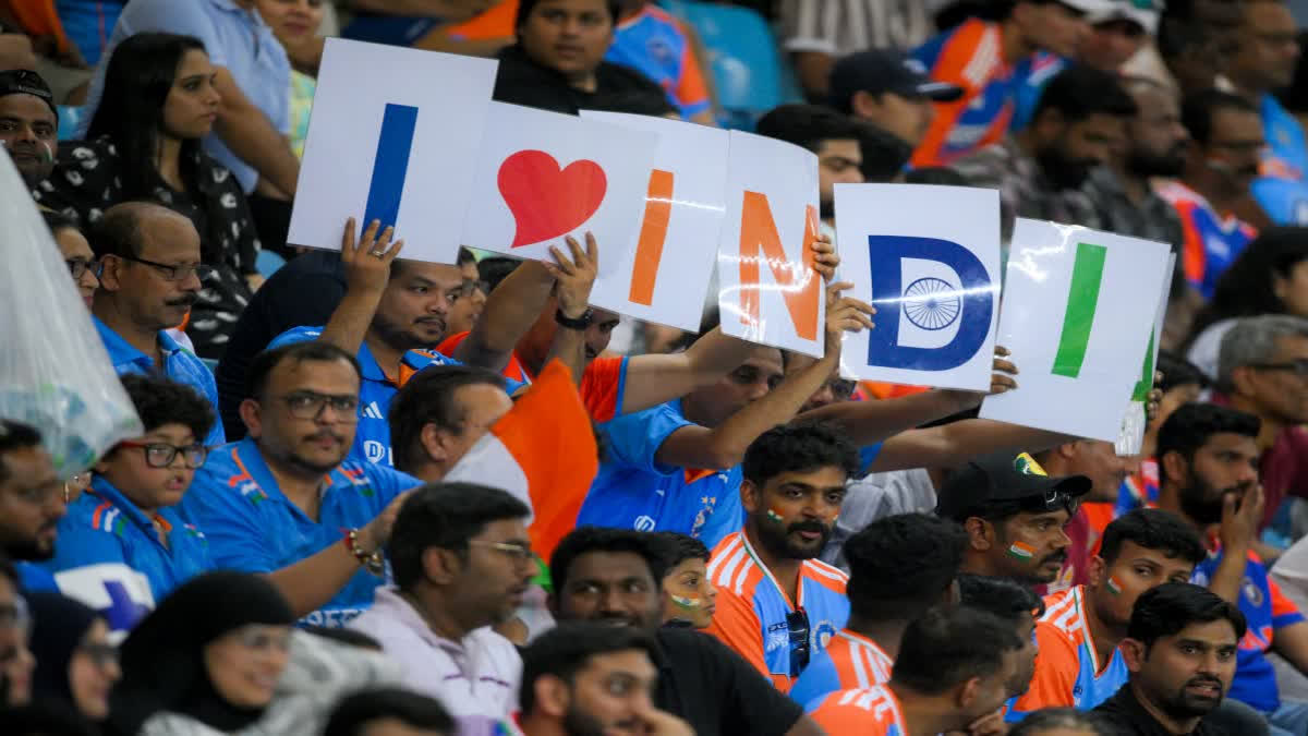 ETV Bharat News - Other - News Image