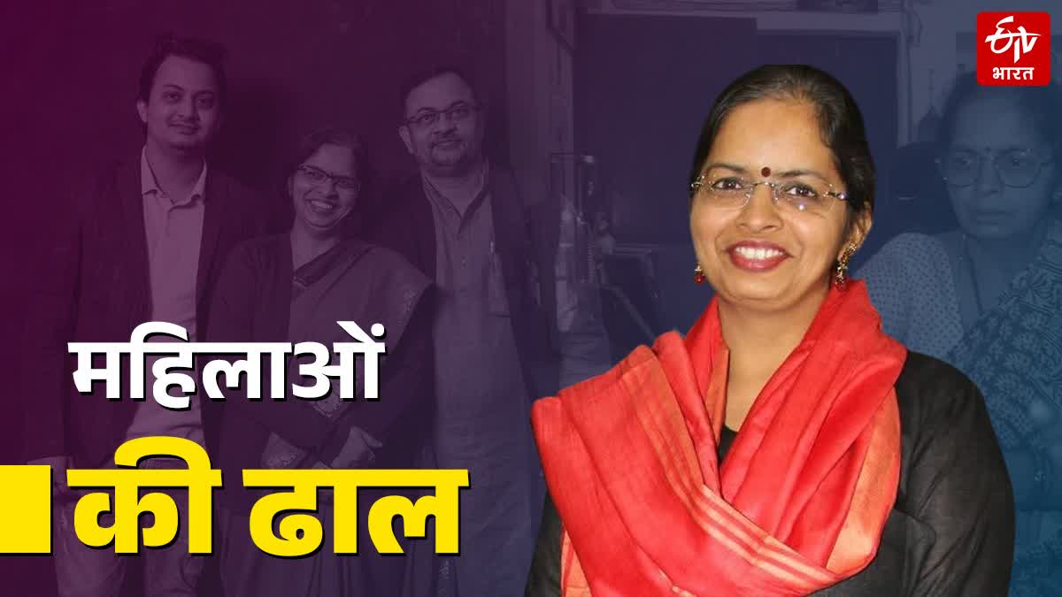 श्रुति नागवंशी की कहानी