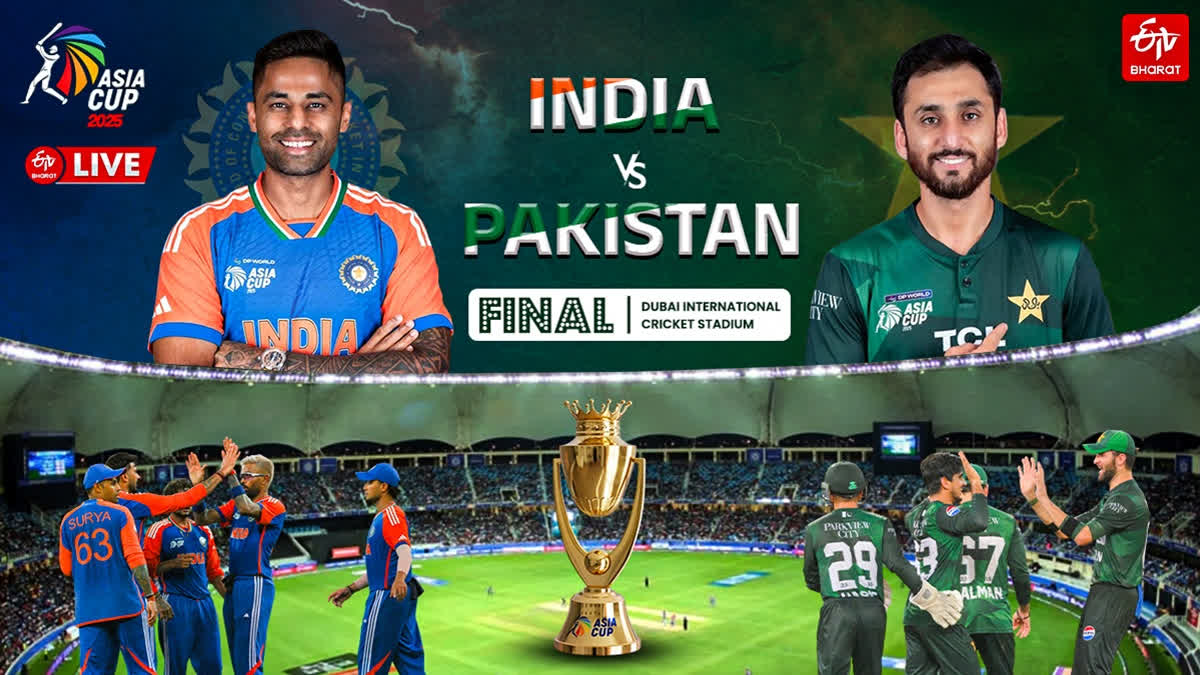 IND vs PAK Live Updates, Asia Cup 2025 Final: India Suffers Early Blow ...