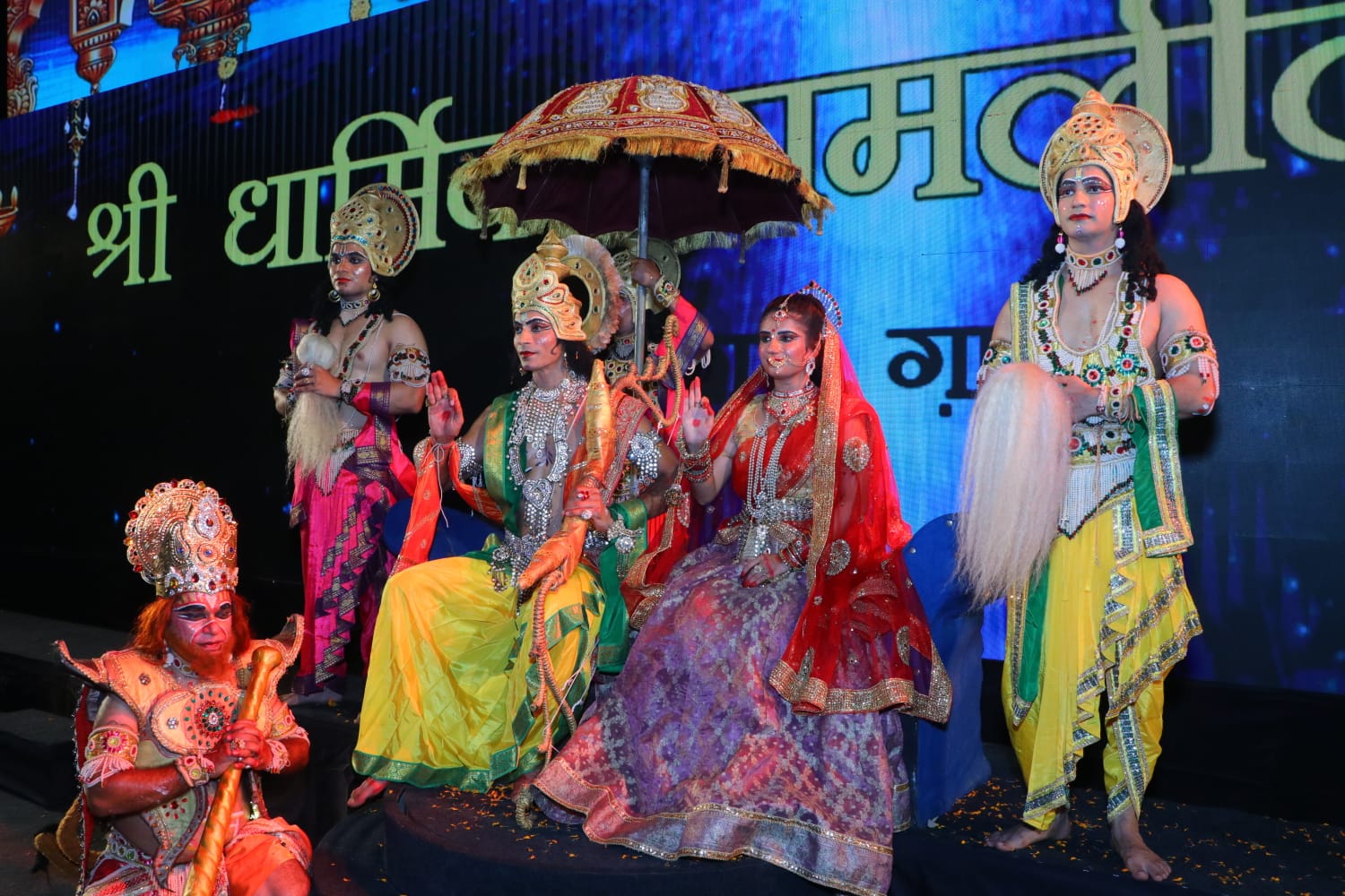 अनूठी है श्री धार्मिक रामलीला कमेटी की रामलीला