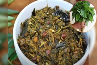 Thotakura Nuvvula Karam Recipe