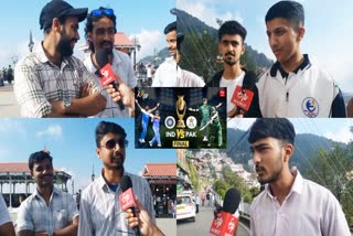 Indian cricket fans in Shimla React on Ind vs pak Asia Cup