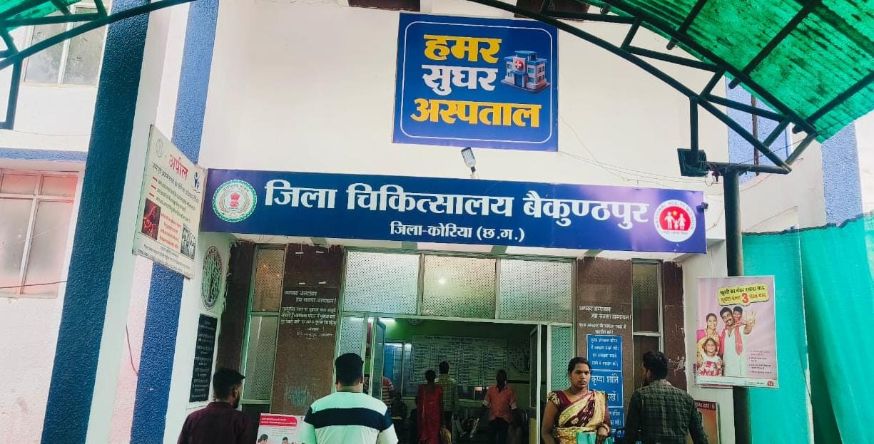 Two people died of diarrhea