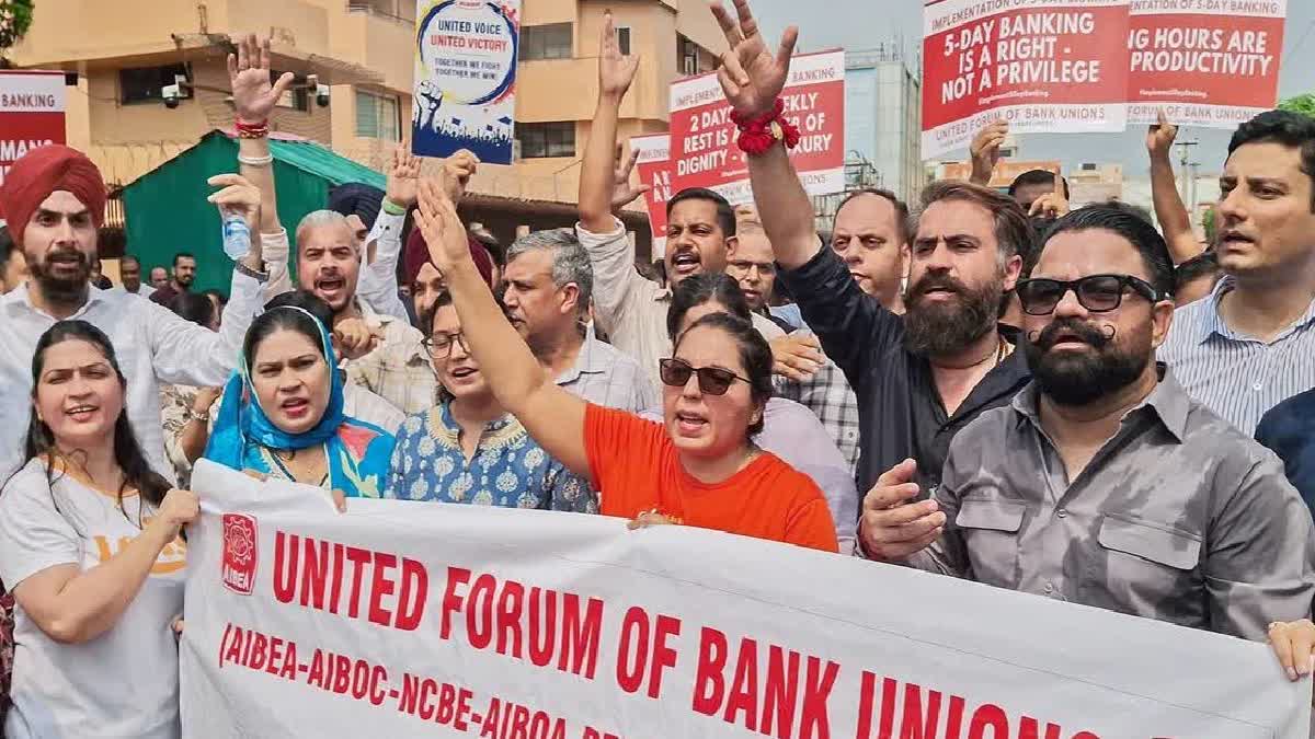 nationwide bank strike deferred