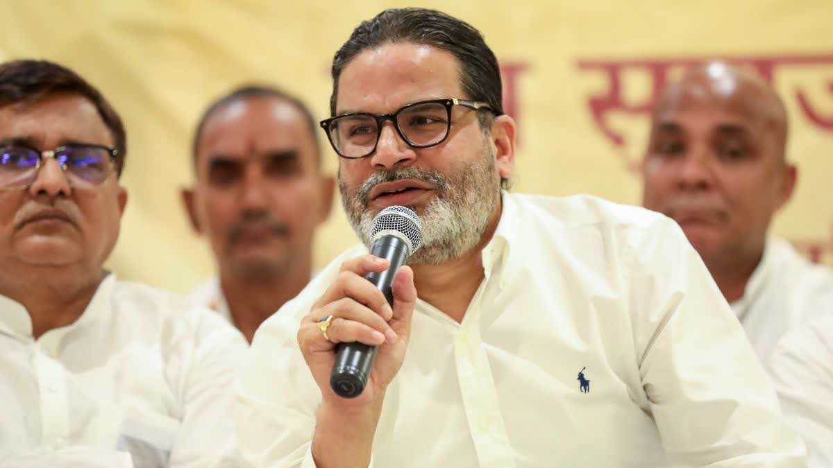 Jan Suraaj Party founder Prashant Kishor addresses a press conference in Patna, Bihar, on Monday