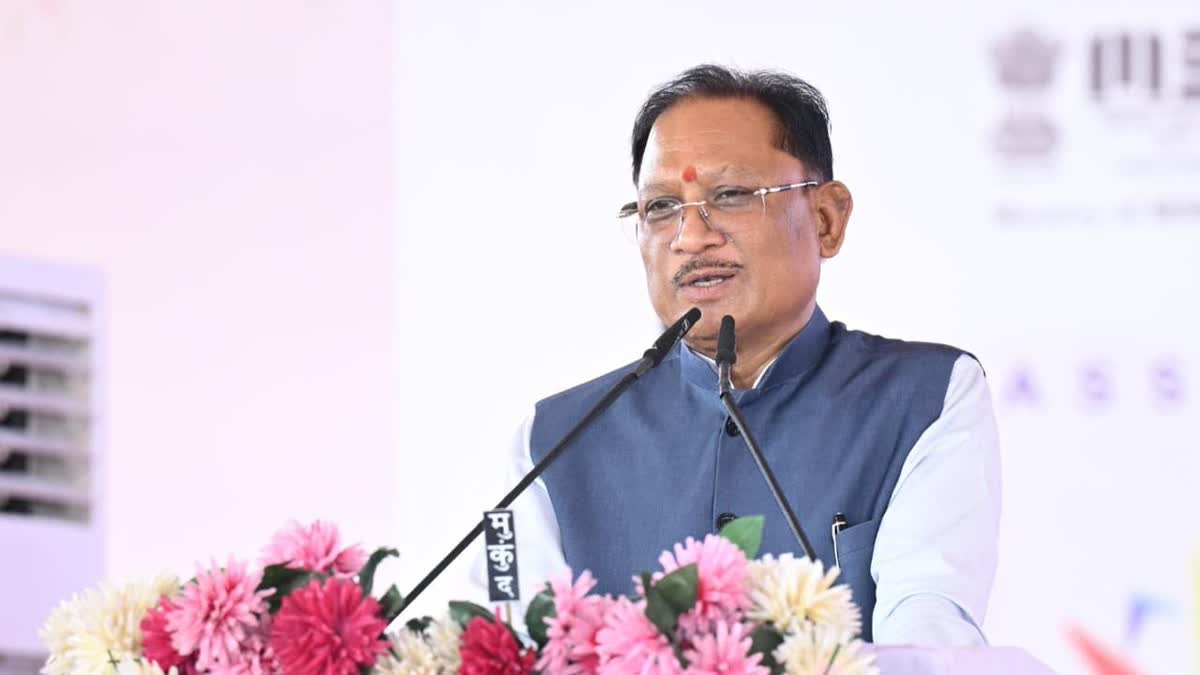 सिंगापुर में 3 से 6 अक्टूबर तक SING फोरम 2026 आयोजन, छत्तीसगढ़ में निवेश पर  होगी चर्चा, सीएम साय करेंगे प्रतिनिधित्व