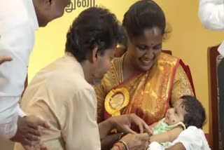 Chief Minister Vijay launched the Thaimaman Gold Ring Scheme