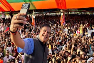 NAGAON LS BYPOLL
