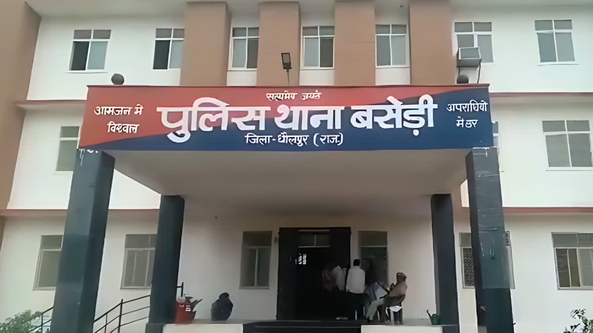 Police Station, Baseri