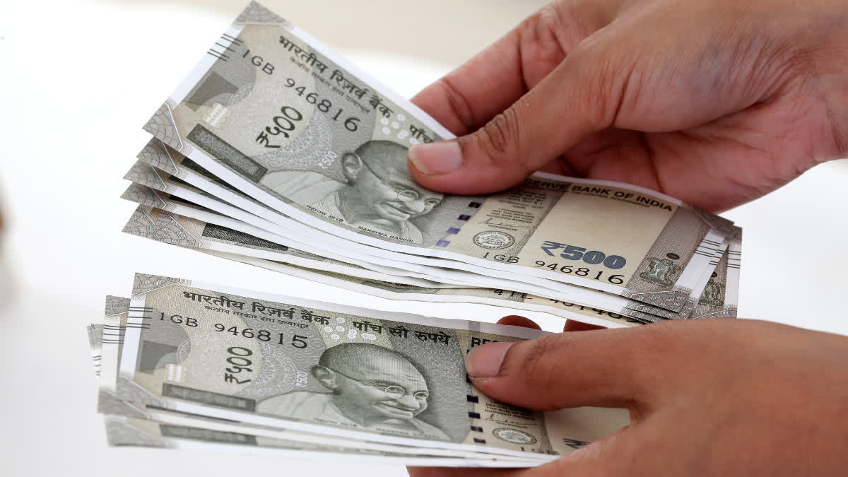 8वां वेतन आयोग