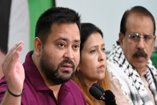 RJD Leader Suspended