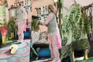 ROHRU TEACHER BEAT CHILD