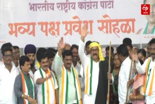 Harshwardhan Sapkal On BJP