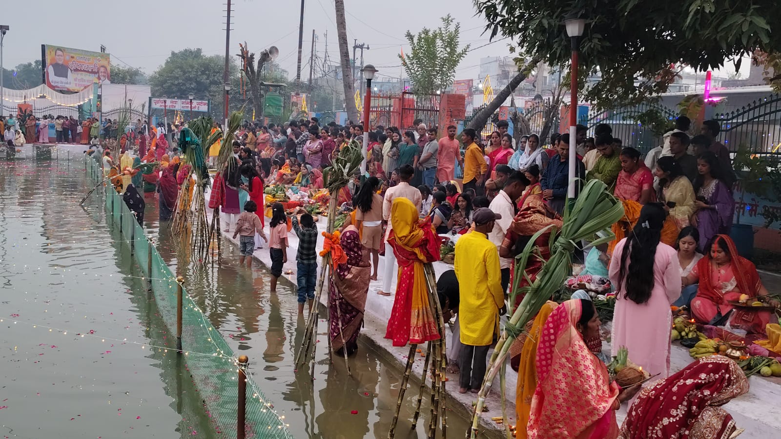 Chhath Mahaparva 2025