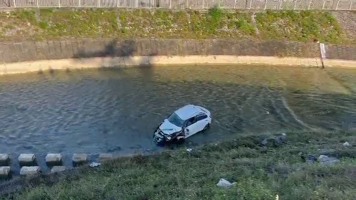 RAMNAGAR KOSI BARRAGE ACCIDENT