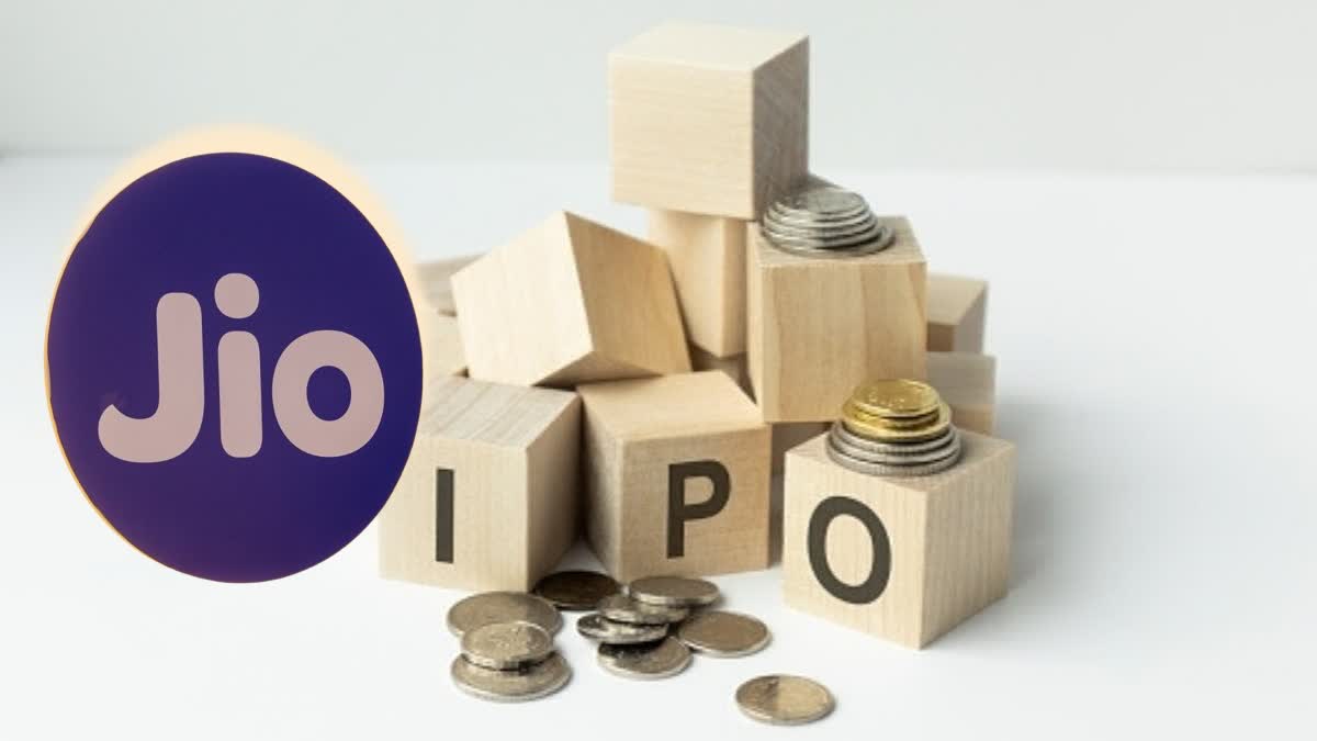 Jio প্ল্যাটফর্মসের আইপিওর ধামাকা এন্ট্রি! লিস্টিংয়েই 21% মুনাফা ...