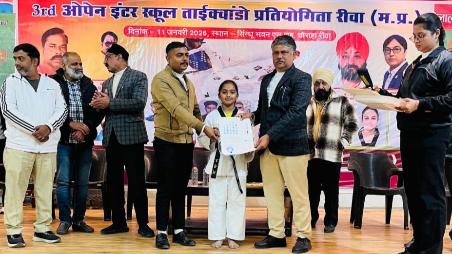 विंध्य की 10 साल की सुपर गर्ल अनम, ताईक्वांडो में ब्लैक बेल्ट, 230 किमी पैदल चल बनाऐगी वर्ल्ड रिकॉर्ड